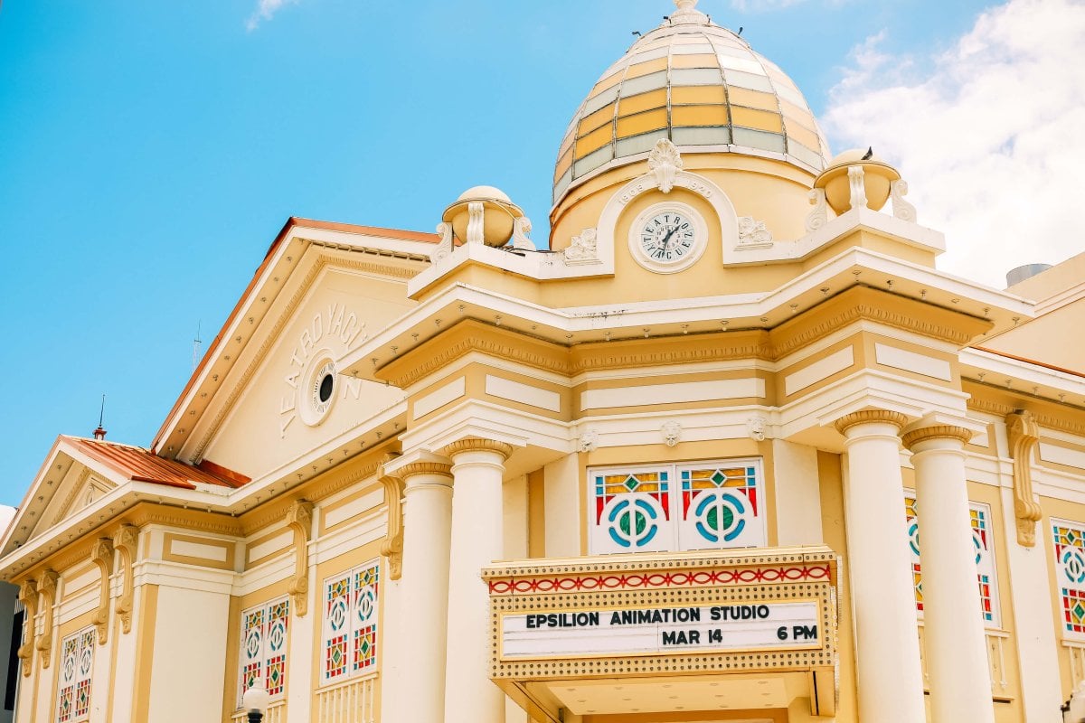 External view of Teatro Yaguez in Mayaguez