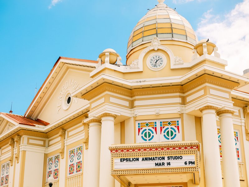 Yagüez Theater.