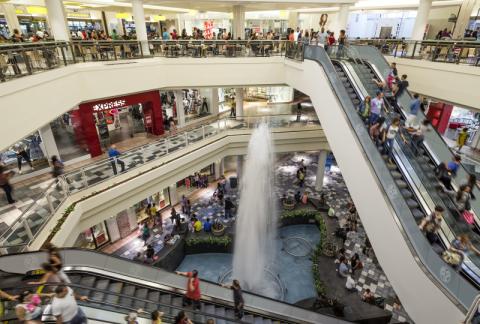 Plaza Las Americas Discover Puerto Rico
