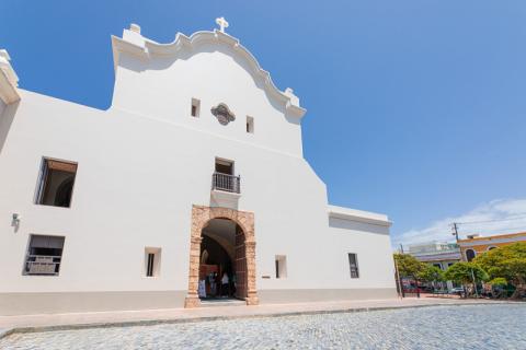 San José Church | Discover Puerto Rico San José Church | Discover Puerto Rico
