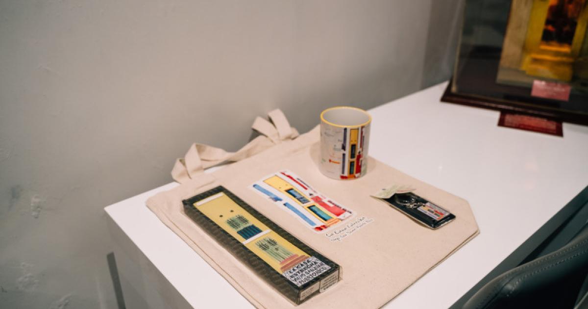 La Casa Estrecha Discover Puerto Rico