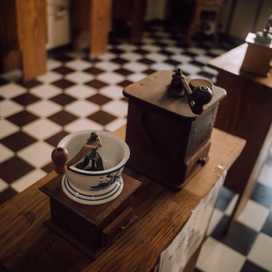 Museum